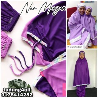 Telekung lace budak dan Telekung dewasa NurMaryam Purple & Indigo