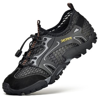 Plus Size 39-50 Outdoor Sports water shoes Men Climbing Hiking Shoes Green/Black/Grey/Brown (1)