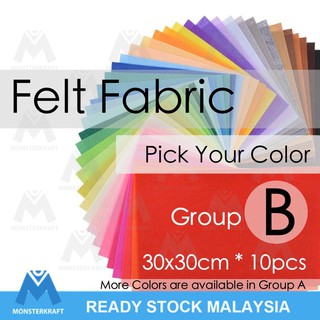 30cmx30cm Polyester Felt, 1mm, Color Group B (Felt Fabric Crafts & Arts)