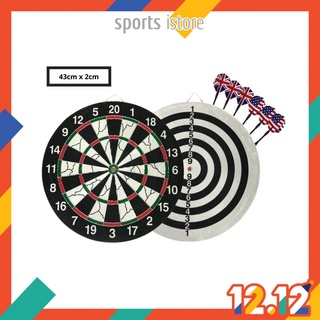 Deluxe Tournament Dartboard With 6pcs Brass Darts