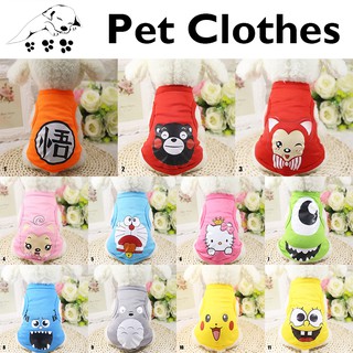 Cartoon Puppy Hoodie Clothing Warm Dog Cat Sweater Pet Clothes L Size