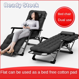 🔥Ready stock🔥 Premium Foldable Lazy Chair Rest Chair With Soft Cotton Pad Recliner Chair (1)