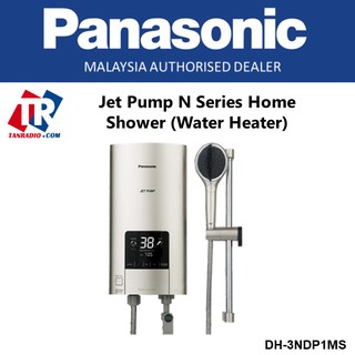 Panasonic Pump Water Heater Home Shower DC Pump DH-3NDP1MS