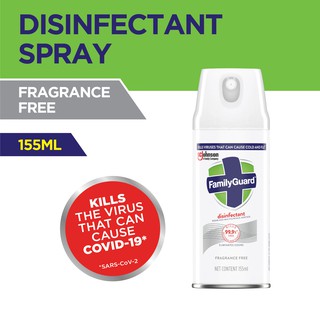 FamilyGuard Disinfectant Spray Fragrance Free (155ml)