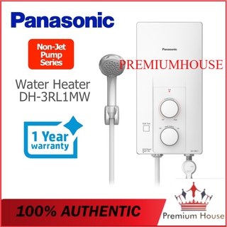 Panasonic Home Shower DH-3RL1MW (Non-Jet Pump) 3.6kW DH-3RL1