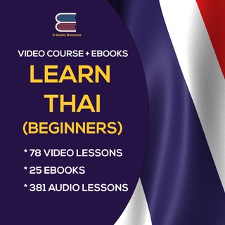 [Video Course] Learn Thai Language (Beginners) (1)
