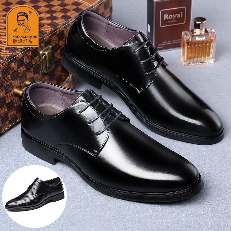 🔥Ready Stock🔥Men's leather shoes full leather men's business shoes breathable hollow male Korean men shoes leather san