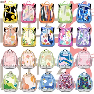 【NEW 20 COLOUR】Japanese Thickness Pet Capsule Bag Cat Dog Carrier Carry Bag