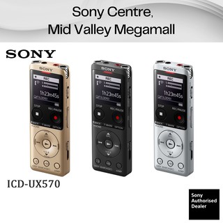 Sony ICD-UX570F ICDUX570F UX570F Stereo Digital Voice Recorder with Noise Reduce + Internal 4GB Memory [Free 32GB Card]