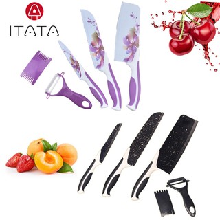 Itata Solid Luxury Stone Flowery Kitchen Knife (Set Of 5)
