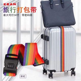 Luggage Strap / Suitcase Belt