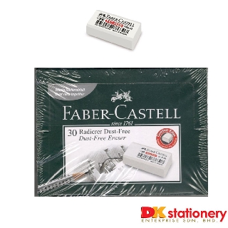 Faber Castell 7086-30 Eraser (BOX/30pcs)