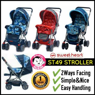 Stroller Baby ST49 Sweetheart Paris Two Way Facing Reversible Handle | Baby Stroller Murah 2 way Facing Stroller Travel