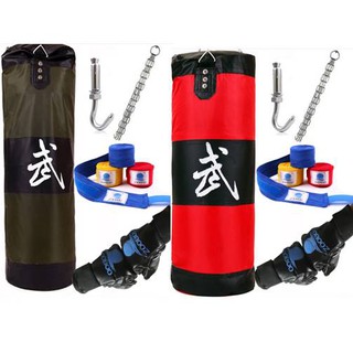 Empty Boxing Punching Bag Heavy MMA Training Fitness Kick Fight Sand Pouch Bag