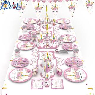 New Unicorn Birthday Party Decorations Laqiu Venue Atmosphere Props Baby Shower Children's Birthday Decoration