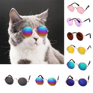 Funny Cute Cat Small Dog Sunglasses / Classic Retro Circular Metal Prince Sunglasses / Baby toy Pet Photo Prop Pet Glass