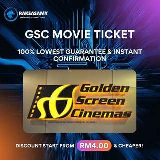 GSC Movie Ticket Promotion 100% Lowest Price Guarantee