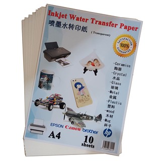 A4 Water Transfer Paper for Any Inkjet Printer ( Transparent ) 10pcs (1)