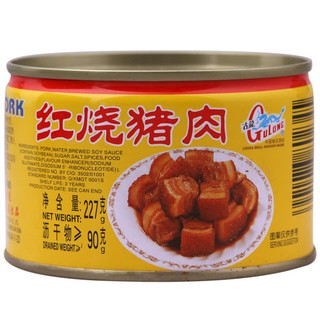 [现货] (全场最低价) 红烧猪肉 香菇肉酱 午餐肉 Pork Mince with Bean Paste Stewed Pork GULONG 古龙 Luncheon meat