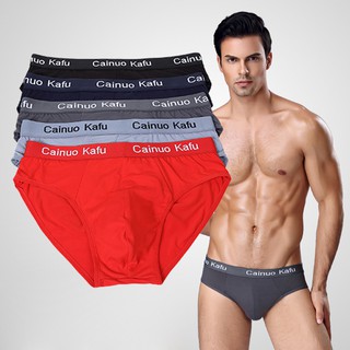 Mens Underwear 100%cotton Comfortable Sexy Briefs Free Shipping Men's Underwear Innerwear