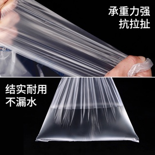 ☆Thick Freshness Protection Package Supermarket Food Rolling Bag Large Small Number Special Shredded Plastic Shopping Ba