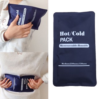Hot/Cold Reusable Heat Gel Ice Non Toxic Pack Sports Muscle/Back Pain Relief FMO