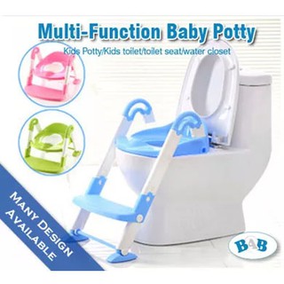 Babyyuga / Boenbaby 2 In 1 Baby Toilet Trainer (Potty 01)