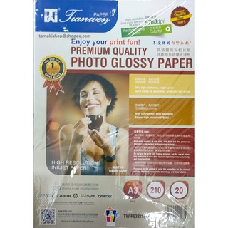 A3 Glossy Photo Paper / 210G (20 Sheets)