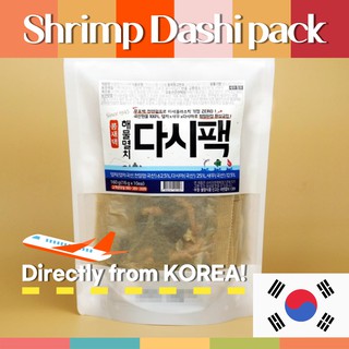 [BEST] Shrimp Dashi Pack(16g x 10ea) :: Dried Shrimp+Kelp+Anchovy for ALL Korean Soup dishes