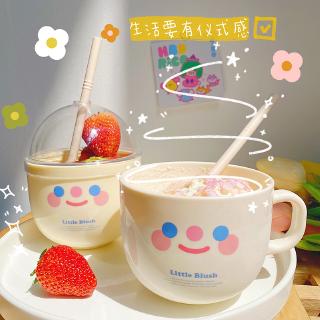 INS Style Korean Creative Sippy Cup Portable Cup Plastic Mug Cute Cool Cup Breakfast Milk Cup Female