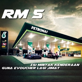 Fuel Petronas eVoucher / Baucer Minyak Petronas RM5 (PETROL)