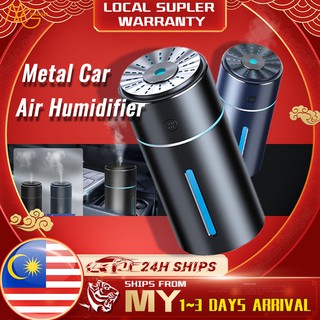 Metal Car Air Humidifier with Essential Oil USB Charge Humidifiers 260ml Home Portable Auto Diffuser Purifiers 车载加湿器