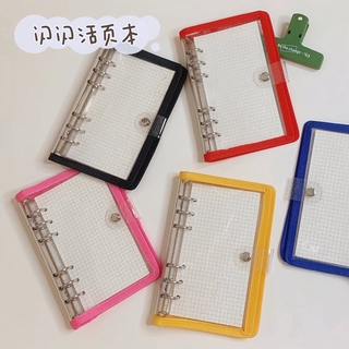 Ins fine glitter powder transparent PVC binder A6 student diary book lovely girl heart chasing star hand account book