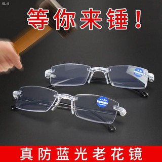 ㍿Jepun satu kacamata bacaan anti-keletihan untuk lelaki dan wanita