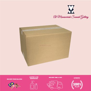 Kotak Besar/Carton Box /Big Box (Made in Malaysia) 1 Unit📦