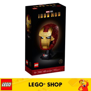 LEGO® Marvel Avengers Movie 4 76165 Iron Man Helmet (480 Pieces)