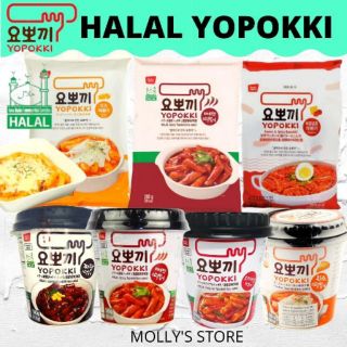Ready stock Halal Korea style Yopokki Topokki Rapokki Rice Cake instant food with sauce package