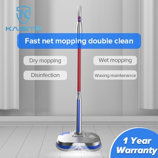 Kaisite Rechargeable Household Robot Cleaner Cordless Electric Sweeper Mop LED Light Design With Water Tank