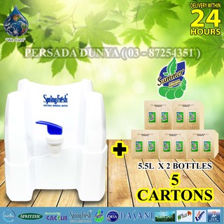 Spring Fresh Dispenser + Summer Drinking Water (5.5L x 2 Bottles x 5 Cartons)