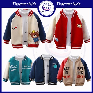 [D144] 0-6Y Boy Girl Spring Autumn Cotton Baseball Uniform Children's Jacket Clothes Kids Coat Outwear