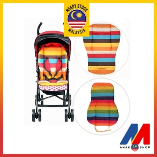 Rainbow Baby Stroller Pad (1)