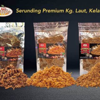 Serunding ayam serunding daging serunding ikan Kg Laut Asli Kelantan 100g boleh dimakan begitu sahaja