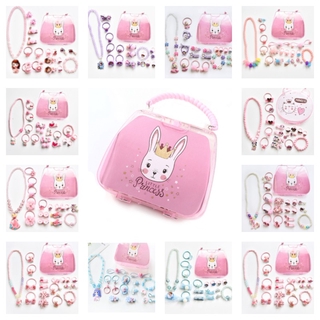 Kids Gift Box Birthday Gift Baby Bag Cute Gift Box Children's Jewelry Girl Necklace Korean Fashion Bracelet Ring Hairpin