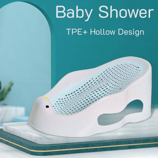 [Home Appliances] Baby Bath Support Portable Soft Non-Slip Lounger for 0-6 Months Infant