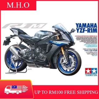 (Ready Stock) Tamiya 1/12 Yamaha YZF-R1M Motorcycle Model Kit
