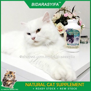 NATURAL VITAMIN FOR CAT (1)