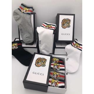 【FW】Gucci Men And Women Tiger Head Heavy Embroidery Pure Cotton Comfortable 4 Both Gift Box Dress (1)