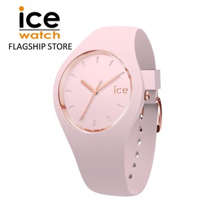 Ice-Watch ICE Glam Pastel Small - Pink Lady