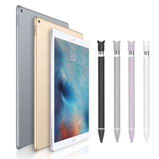 NIKI Silicone Protective Pouch Cap Holder Nib Cover Protective case For Apple Pencil for iPad Pencil 1st