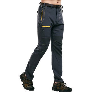 Men's Summer Sweatpants Quick Dry Pants Outdoor Sports Hiking Jogger Trousers